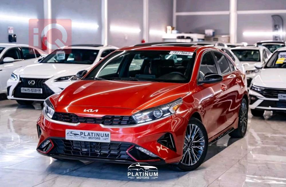 Kia Forte